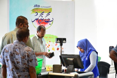 އެސްޓީއޯ ސުޕަމާޓުންވެސް ރަމަޒާން ބާޒާރު ފަށައިފި