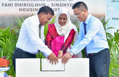 ކެންސަރާ އެކު ދިރިއުޅުން ހުއްޓުނު އާތިފާގެ މި ހިތްވަރު!