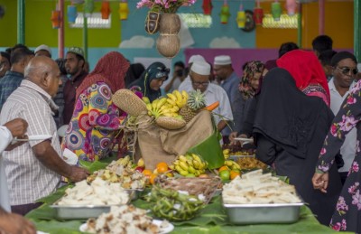 ބީއެމްއެލްގެ އީދު ސައި އަށް ރަށެއްގައި ބާއްވައިފި