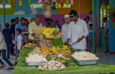 ބީއެމްއެލްގެ އީދު ސައި އަށް ރަށެއްގައި ބާއްވައިފި