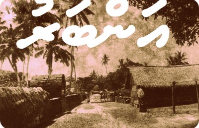 ކުރު ވާހަކަ: އަންބަރު