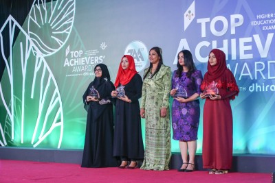 އޭލެވެލް އިމްތިހާންގެ ނަތީޖާ އަންނަ އާދިއްތަ ދުވަހު ދޫކުރަން ފަށަނީ