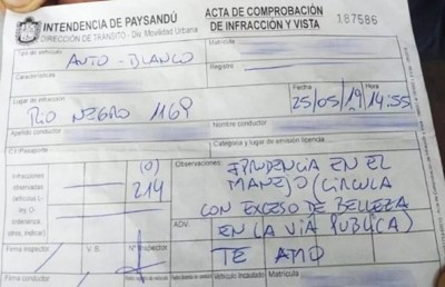 މަގުމަތީ އުޅޭ ވަރަށް ވުރެ ރީތި ކަމަށް ބުނެ އުރުގުއޭ ފުލުހަކު ދިން ޗިޓެއްގެ މައްސަލަ ބަލަނީ