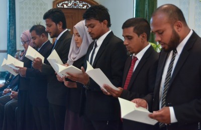 އަތޮޅުތަކަށް 90 މެޖިސްޓްރޭޓަކު ހޯދަން އިއުލާނުކޮށްފި