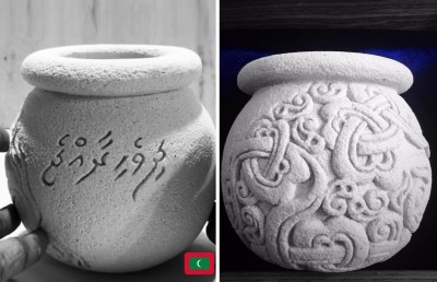 މޯދީ އަށް ރައީސް ހަދިޔާކުރެއްވި ގުޅިއާއެކު ފަންނުވެރިޔާ އުފަލުން