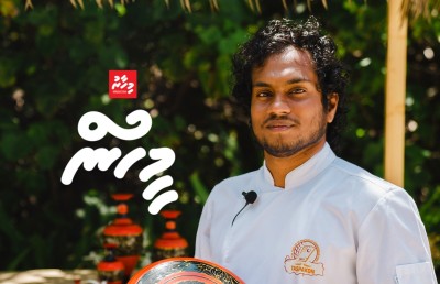 ސޯލްޓާއެކު އާދިލްގެ ދަތުރުގައި އެއްކޮށް ލޮނުހެޔޮވަރުކޮށްލައިފި