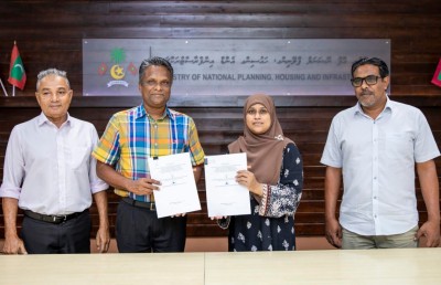 ބާކީ 17 އަތޮޅު ފެރީން ގުޅާލުން ވެސް އެމްްޓީސީސީއަށް