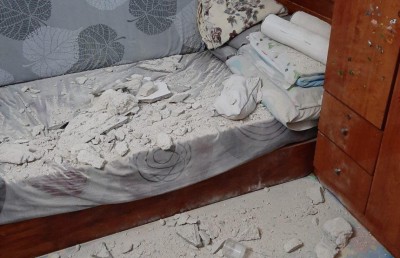 ވެއްޓުނު ކޮންކްރީޓްގަނޑަކުން ޖެހި ގެއެއްގެ ފާރު ހަލާކުވެއްޖެ