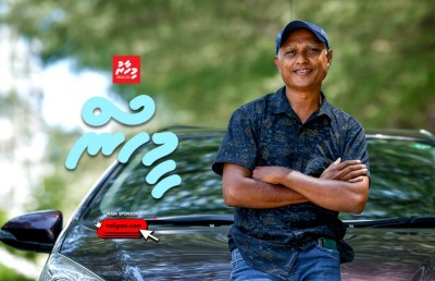 ޕްރޮޑިއުސަރު މުޖޫއަކީ މިހާރު ގަދަ ޓެކްސީ ޑްރައިވަރެއް!