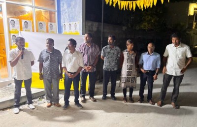 އިންތިގެ ހޫނު ހަމަލާތަކެއް: "ލަދުން ހަލާކުވާވަރުވެއްޖެ"!