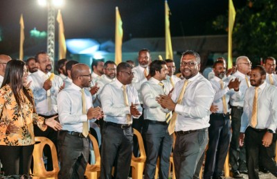މި ހޫނުގަނޑަށް ފަހު އެމްޑީޕީ އަށް ދެން އެކަތިގަނޑަކަށް ވެވިދާނެ؟