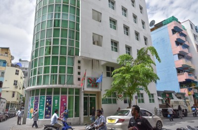 ފާޑުކިއުން ބޮޑުވުމުން ހެލްތުގެ އިއުލާން ބާތިލްކޮށްފި