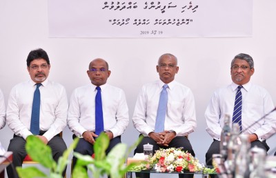 އިންވެސްޓަރުން ގެންނަން ތަސައްވުރު ރަނގަޅުކުރަން ޖެހޭ: ރައީސް