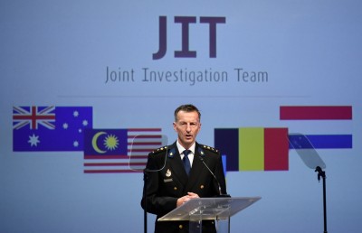 އެމްއެޗް17 ވައްޓާލި މައްސަލާގައި ހަތަރު މީހަކަށް ދައުވާ ކުރަނީ