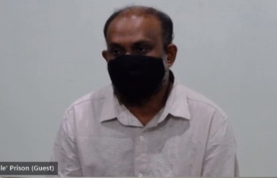 އައްމަޓީ ދޫކޮށްލި މައްސަލަ އަލުން ބަލަން ސުޕްރީމް ކޯޓުން އަމުރުކޮށްފި