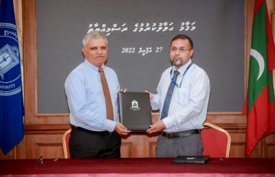 އެމްއެންޔޫގެ ބިޒްނަސް ސްކޫލުގެ ޑީން ކަމަށް އާ ދައުރަކަށް އަބްދުއްރަހްމާން