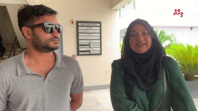 އޮއްތޮގެ އާއިލާއިން ދެއްކީ ރީތި ނަމޫނާއެއް