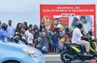 އޮއްތޮގެ އާއިލާއިން ދެއްކީ ރީތި ނަމޫނާއެއް