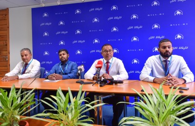 ކުންފުނީގެ ފައިދާ ނުބެހީ މާލީ ހާލަތު ދަށްވެގެން: އެމްޓީސީސީ