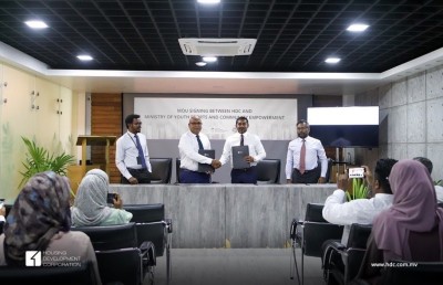 ޔޫތު މިނިސްޓްރީ އާއި އެޗްޑީސީން 130 ޒުވާނުން ތަމްރީނުކުރަނީ