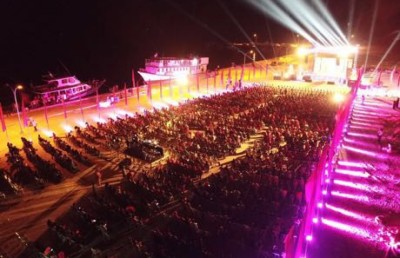 ޕީޕީއެމްގެ ޖަލްސާއަކަށް ކާނިވާ ސަރަހައްދު ދޫކޮށްދިނުމަށް އެދިއްޖެ