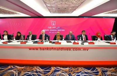 ބީއެމްއެލްގެ އަހަރީ އާންމު ޖަލްސާ މިމަހު 29 ގައި