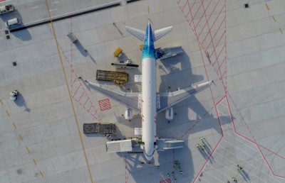 އާ އޭޕްރަންގައި ފްލައިޓް އޮޕަރޭޝަން ޓެސްޓްކޮށްފި