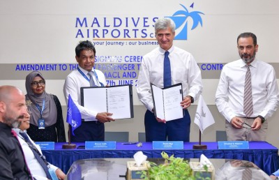 އާ ޓާމިނަލުން ފެންނާނީ ދިވެހިވަންތަ ސިފަތައް، އެއްބަސްވުމުގައި ސޮއިކޮށްފި