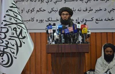 އަފްގާނު އަންހެނުން މޫނު ނިވައިކުރުން މަޖުބޫރުކޮށްފި