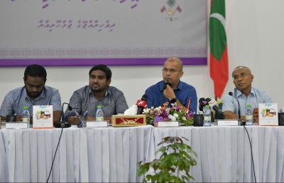 ބާ ކައުންސިލްގެ އިންތިޚާބު ބާއްވާނެ ދުވަހެއް އަންނަ ހަފުތާގައި އިއުލާން ކުރާނެ: އީސީ