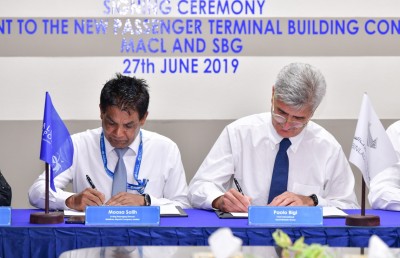 އާ ޓާމިނަލުން ފެންނާނީ ދިވެހިވަންތަ ސިފަތައް، އެއްބަސްވުމުގައި ސޮއިކޮށްފި