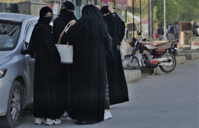 އަފްގާނު އަންހެނުން މޫނު ނިވައިކުރުން މަޖުބޫރުކޮށްފި