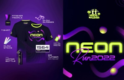 ރަން ފޯ މޯލްޑިވްސްއިން ތަފާތުގޮތަށް ބާއްވާ ދުވުމެއް އޯގަސްޓް މަހު