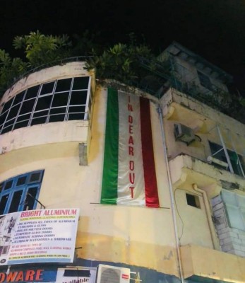 "އިންޑިއާ އައުޓް"ގެ އެކި ލިޔުންތައް އަޅާ ހަތަރު މީހެއްގެ މައްސަލަ ބަލަނީ