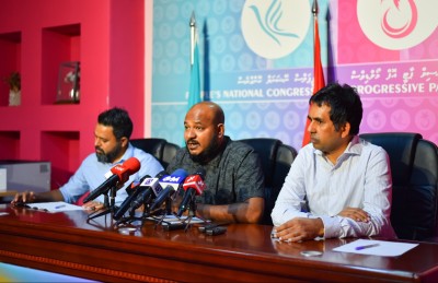 ލުތުފީ ގެންނަން 2.7 މިލިއަނުގެ ޖޫރިމަނާއެއް ދައްކަންޖެހޭ: ޕީޕީއެމް/ޕީއެންސީ