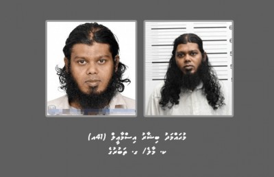 ކުއްޖަކާ ބެހުނު މައްސަލައެއްގައި ހޯދާ މީހާ ކޮލަމާފުށިން ހައްޔަރުކޮށްފި