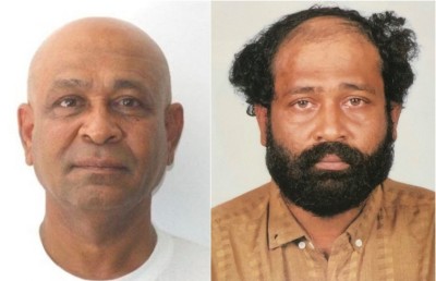 ލުތުފީގެ ވާހަކަ ޕްލޯޓް މީހުން ކިޔައިދޭ ގޮތް