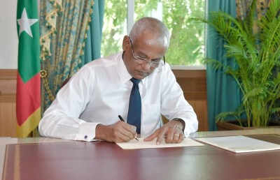 ސީއެސްސީގެ ރައީސަށް ކުރީގެ ބާރުތައް އަލުންް ދޭ ބިލު ތަސްދީގުކޮށްފި