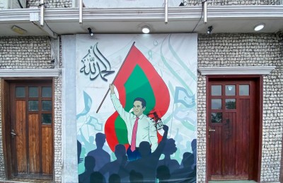 ޕީޕީއެމްގެ އޮފީހާއި ޔާމީންގެ ގެކޮޅަށް ސްޕްރޭ ޖަހައިފި