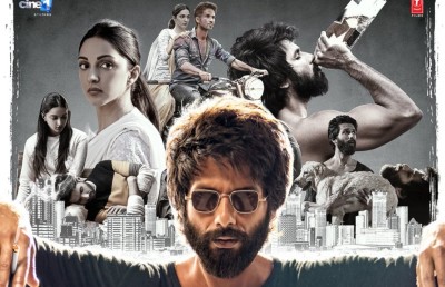 ޝާހިދު ކަޕޫރްގެ "ކަބީރު ސިންގް" ހުއްޓުމެއް ނެތި ގަދަފަދަކަން ދައްކަނީ