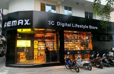 ރިމެކްސް: ދަތުރުވެރިންގެ އަތްމަތީގެ ބައިވެރިޔާ