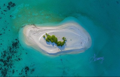 ބ. އަތޮޅުން ހުޅުވާލެވިފައިވާ ސިޓީއެއް: ޕްލާސްޓިކް ފުޅި އާއި ކޮތަޅު މަނާކުރަންވީ ކީއްވެ؟