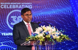 ރާއްޖޭގެ އިގްތިސާދު މި އަހަރު ވެސް ކުރިއަރާނެ: ގަވަރުނަރު