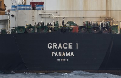 ޓޭންކަރު ހިފެހެއްޓުމަކީ އެމެރިކާ އާއި އިނގިރޭސިން ހިތާމަ ކުރަން ޖެހޭނެ ކަމެއް: އީރާން