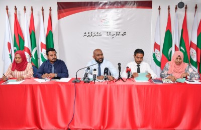 އޭސީސީއަށް މައްސަލަ ހުށަހެޅުމާއި ބަލައިގަތުމަށް ބަދަލެއް