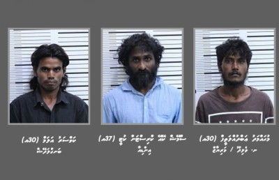 12 ކިލޯގެ ޑްރަގްގެ މައްސަލަ: ދެ މީހަކަށް ދައުވާނުކުރަން ނިންމައި، ބަންދުން ދޫކޮށްލައިފި