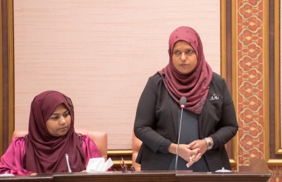 ޝައިމް ގެއްލުނު މައްސަލާގައި ހިޔާގެ މުވައްޒަފަކު ސަސްޕެންޑްކޮށްފި