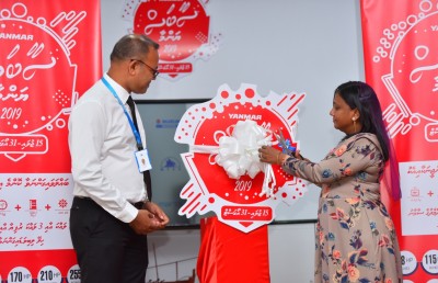 "ސާބަސް ޔަންމާ"ގެ ތިންވަނަ ޕްރޮމޯޝަން ފަށައިފި
