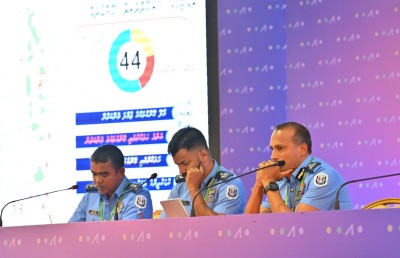 ގޭންގްތަކުގެ ނުރައްކާ: ބިރުން ފިތްކަނޑައިގެންދާ މަންޒަރުތަކެއް!
