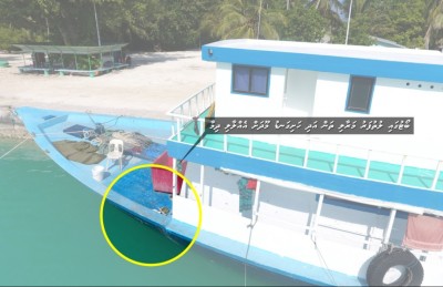 ލުތުފަރުގެ މަރާ ގުޅިގެން ތިން މީހަކަށް ދައުވާކޮށްފި